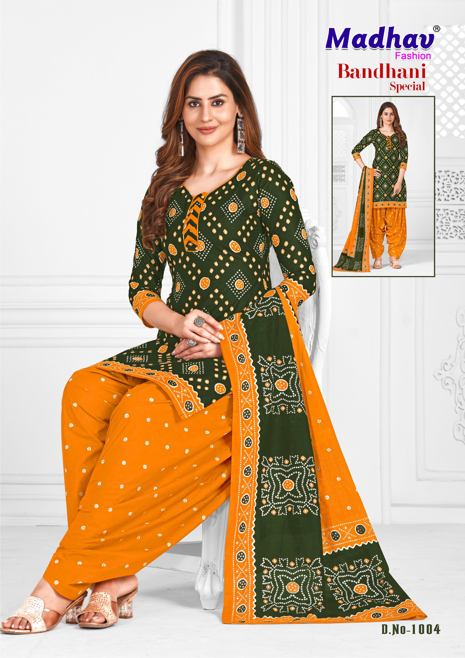 Bandhani Special Vol 1 By Madhav Printed Cotton Panjabi Dress Material
